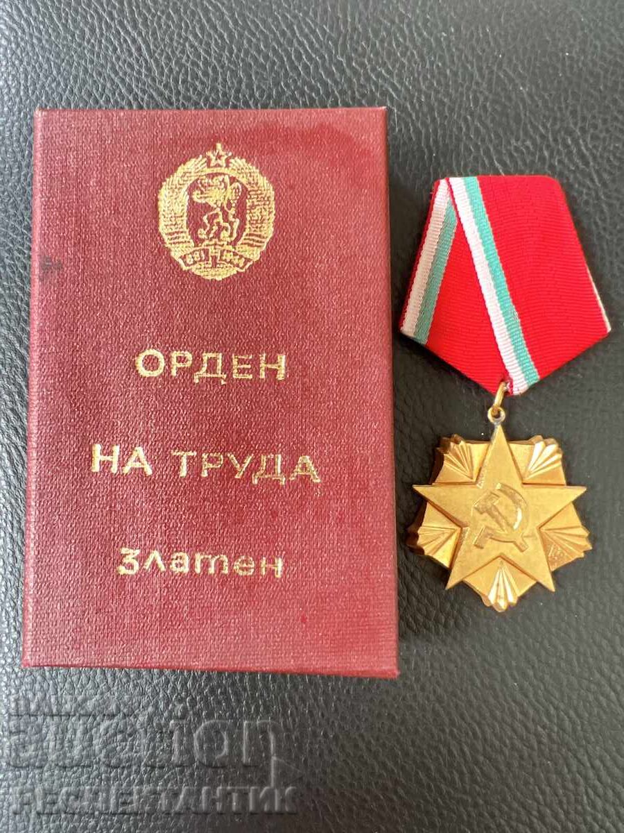 РЯДЪК ОРДЕН НА ТРУДА ЗЛАТЕН С КУТИЯ