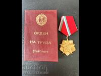 РЯДЪК ОРДЕН НА ТРУДА ЗЛАТЕН С КУТИЯ