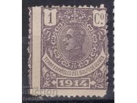 Испанска Гвинея-1914-Редовна-Крал Алфонс ХIII,MLH