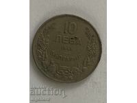 ΝΟΜΙΣΜΑ 10 ΛΕΒΑ 1943 ΠΟΙΟΤΗΤΑ