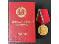 РЯДЪК НАРОДЕН ОРДЕН НА ТРУДА ЗЛАТЕН ПЪРВА ЕМИСИЯ