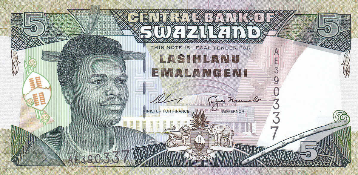 tino37- СВАЗИЛЕНД /ЕСВАТИНИ/- 5 ЕМАЛАНГЕНИ - 1995/98г - UNC с цена € 9.80 | 19.17 лв. tino37- СВАЗИЛЕНД /ЕСВАТИНИ/- 5 ЕМАЛАНГЕНИ - 1995/98г - UNC с цена € 9.80 | 19.17 лв.