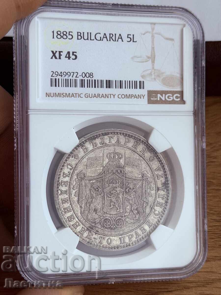 5 leva 1885 xf 45