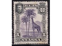 Portuguese company Nyassa-1901-Giraffe+monogram of the King and coat of arms, MLH