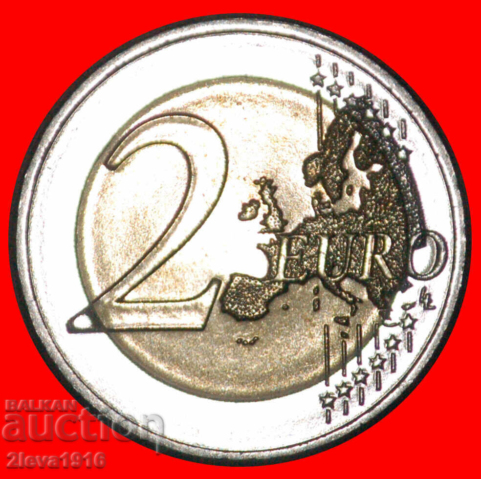 GRECIA 2010-2026:CIPRU★2 EURO 1987-2022★ERASMUS 1466-1536 /c cu preț € 2.79 | 5.46 BGN