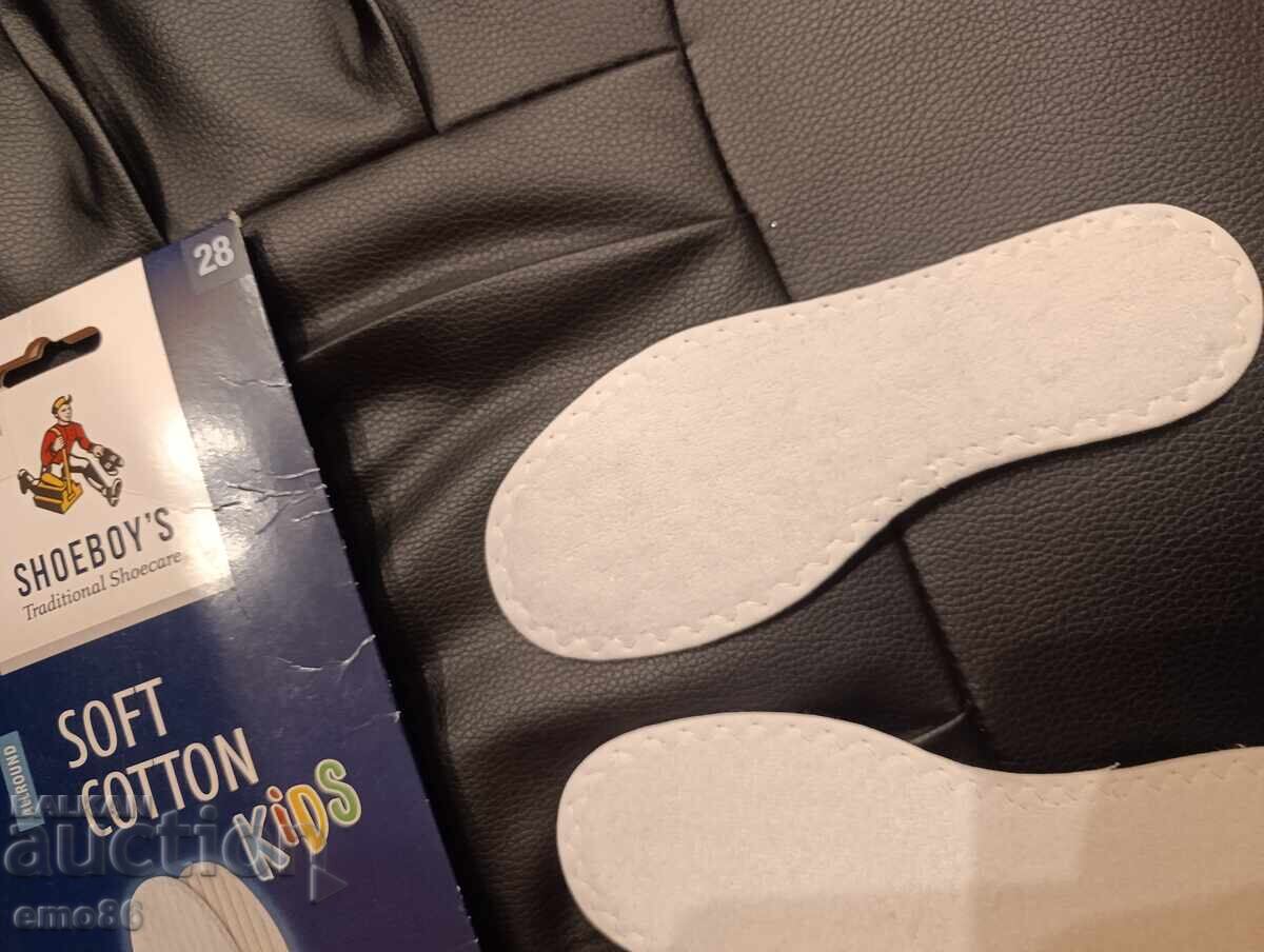 Δημοπρασία Παιδικοί πάτοι 2 τεμάχια νούμερο 28