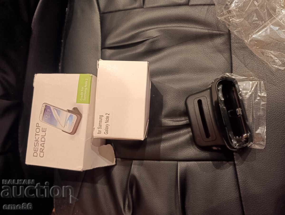 Charging station for Samsung Note 2