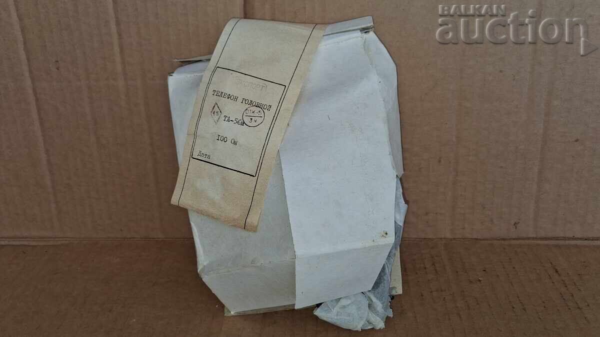 Căști TA-56M 100 ohmi nefolosite
