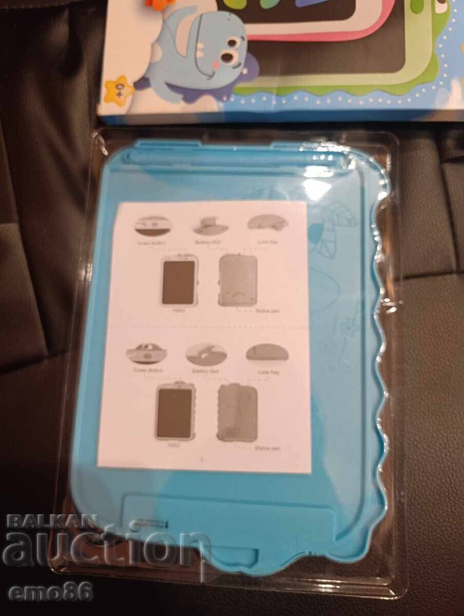 Licitație Tablă de desen albastră