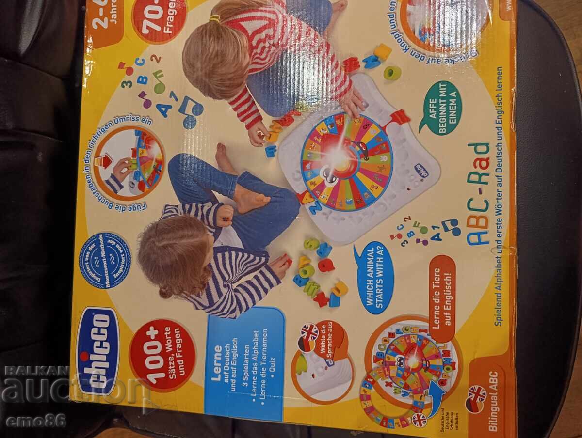 Jucărie Chicco cu preț € 4.00 | 7.82 BGN
