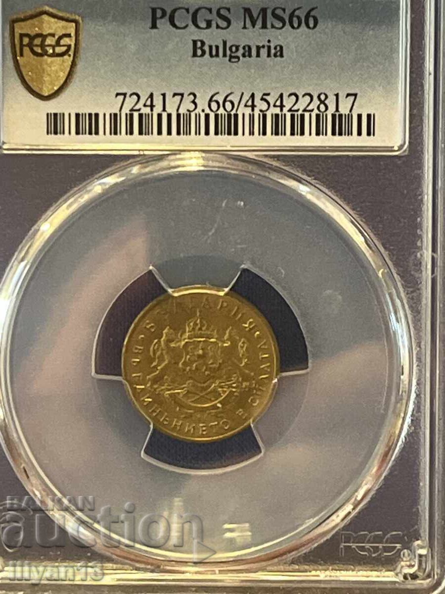 Auction  50 stotinki 1937 MS 66