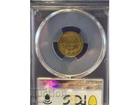50 stotinki 1937 MS 66