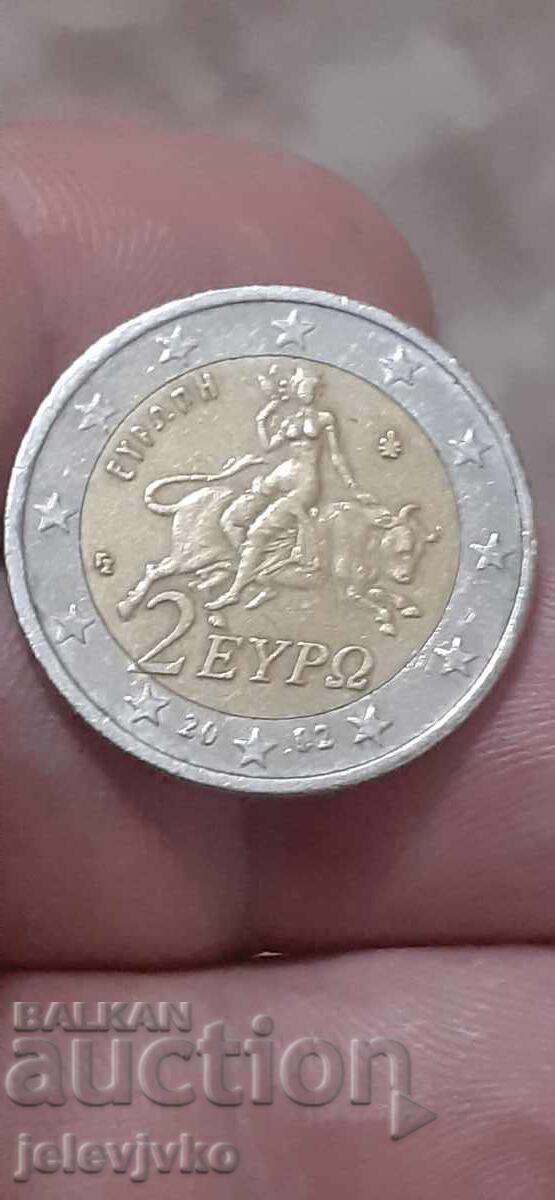 2 euros 2 euros