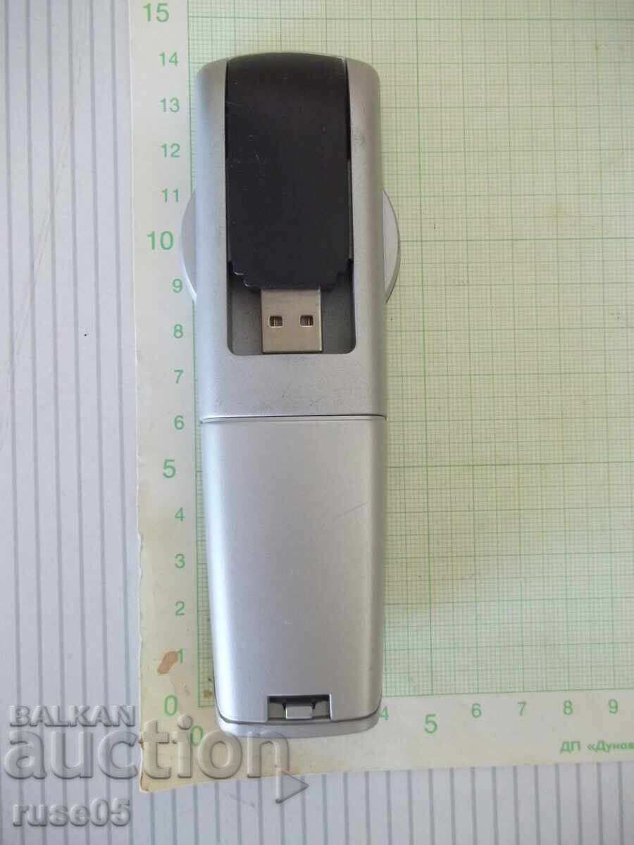 Аукцион Дистанционно управлениеMedion-40010874+USBприемник-40010875