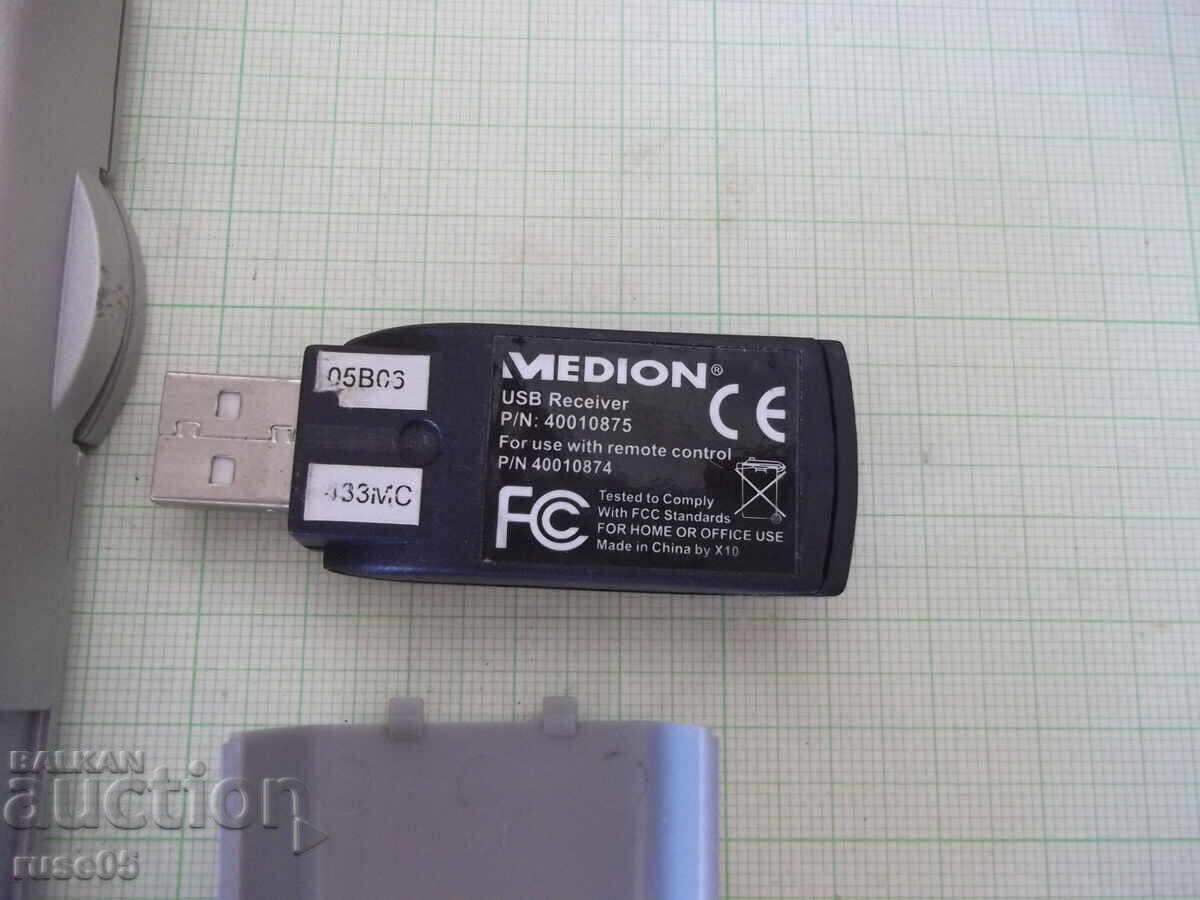 Дистанционно управлениеMedion-40010874+USBприемник-40010875 - 5