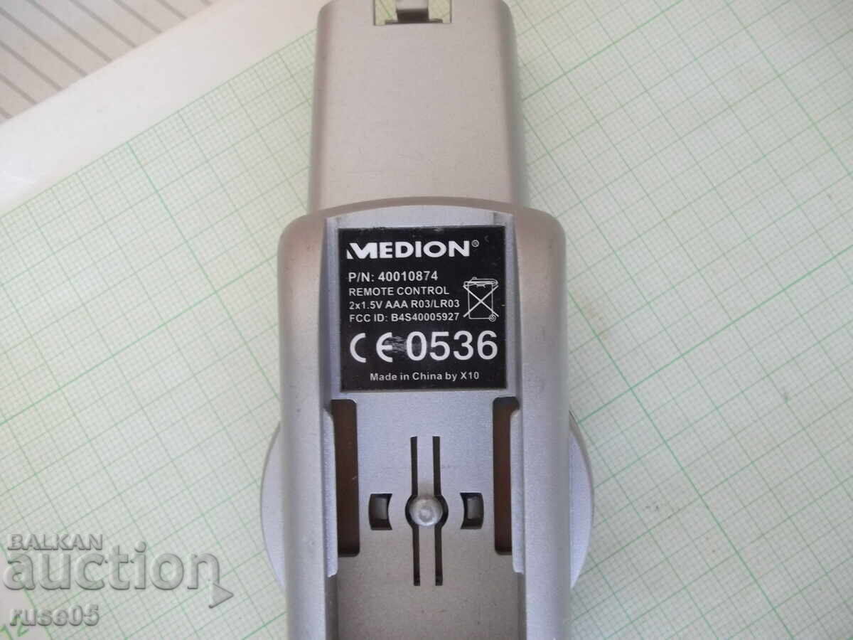 Дистанционно управлениеMedion-40010874+USBприемник-40010875 - 6