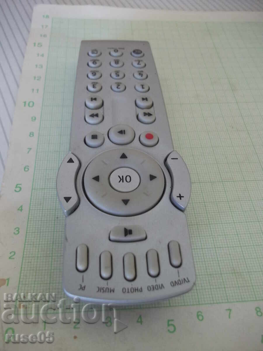 Дистанционно управлениеMedion-40010874+USBприемник-40010875 - 7