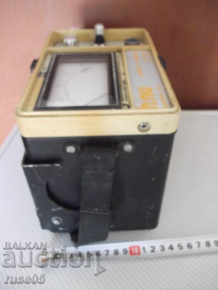 Licitație Detector fotoionizant "HNU - HW-101"