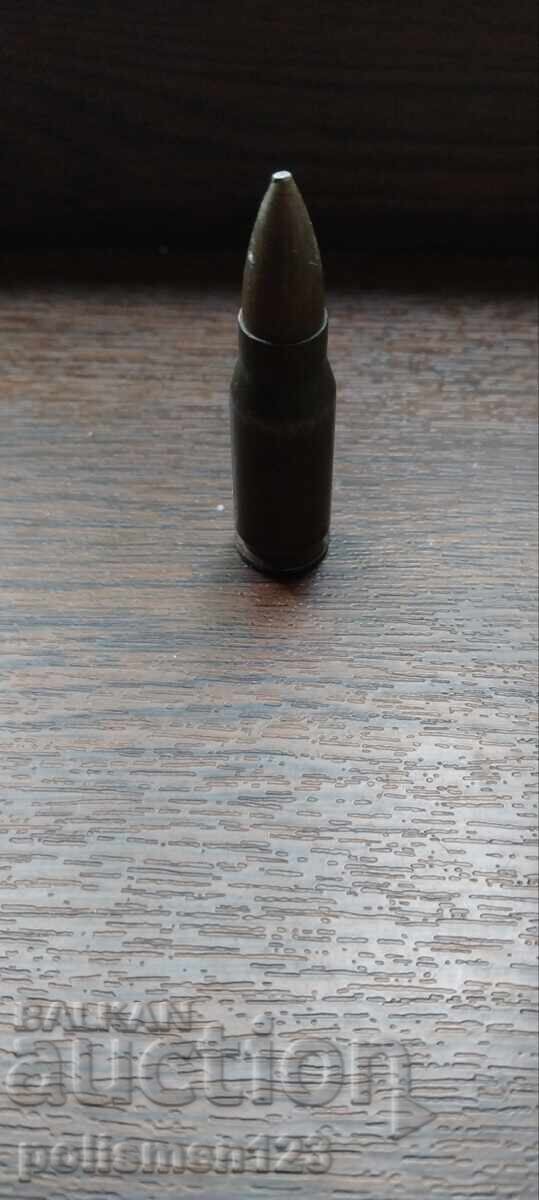 PENTRU PUSCĂ M43 cu preț € 20.00 | 39.12 BGN