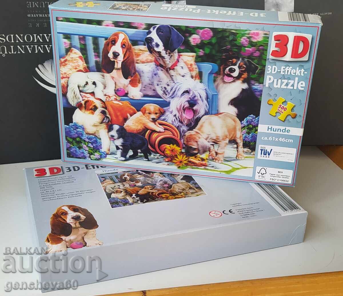 Детски нов 3D пъзел Любими кученца - 300бр Детски нов 3D пъзел Любими кученца - 300бр