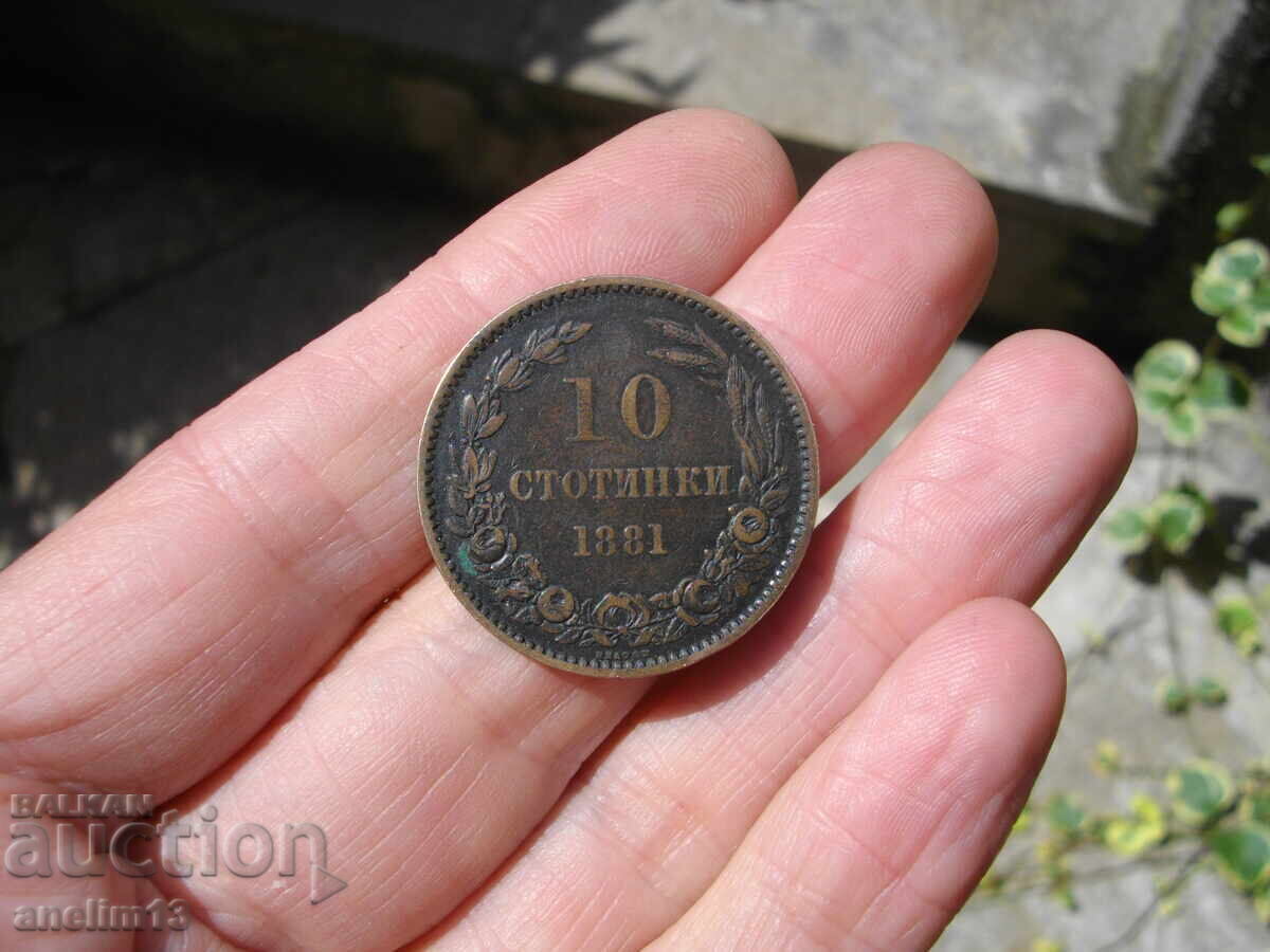 10 CENTI 1881