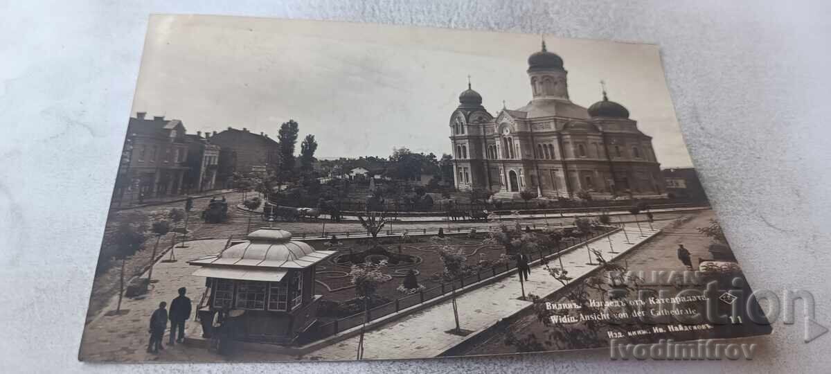 Postcard Vidin View from the Cathedral Gr. Paskov