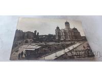 Postcard Vidin View from the Cathedral Gr. Paskov