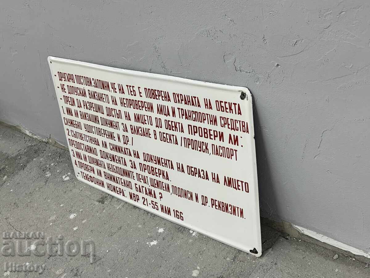 Licitație Placă emailată mare