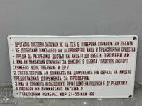 Placă emailată mare