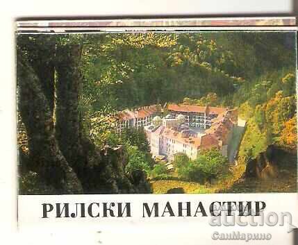 Card Bulgaria Mănăstirea Rila Albumche mini 1