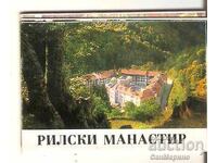 Card Bulgaria Mănăstirea Rila Albumche mini 1