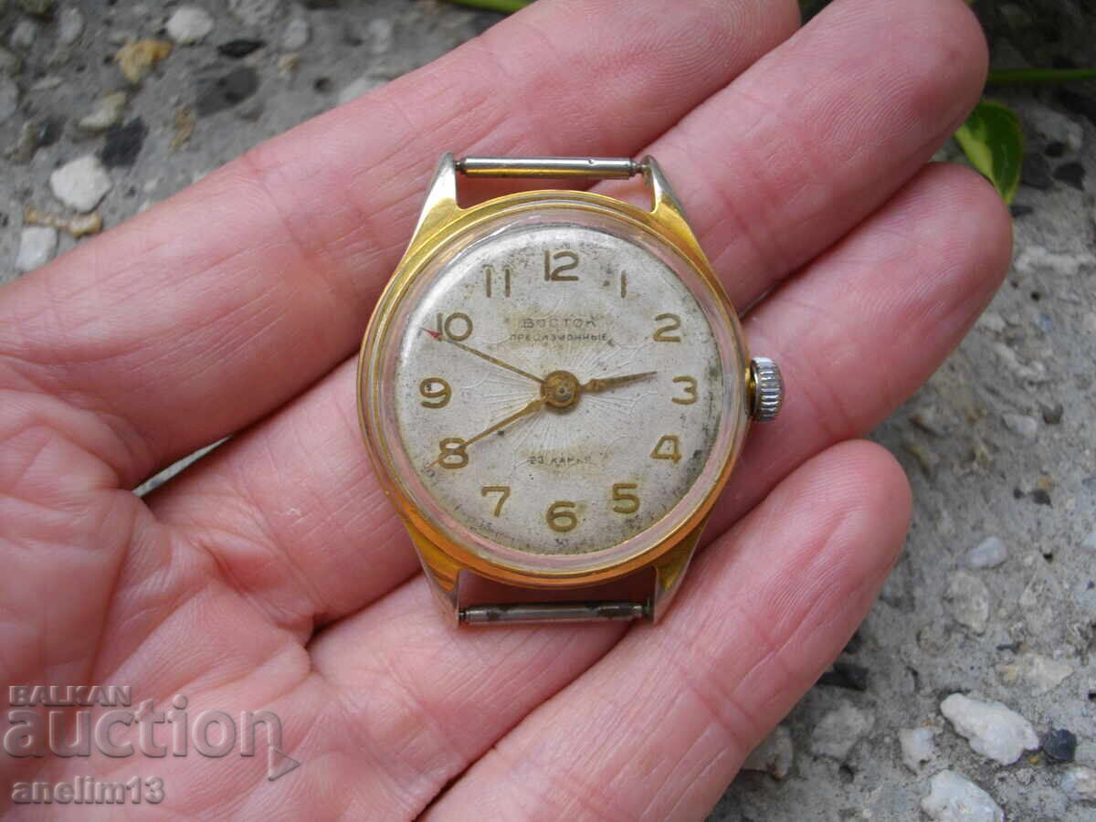 CEAS DE COLECȚIE PLACAT CU AUR VOSTOK PRECISION VOLNA cu preț € 105.00 | 205.36 BGN CEAS DE COLECȚIE PLACAT CU AUR VOSTOK PRECISION VOLNA cu preț € 105.00 | 205.36 BGN