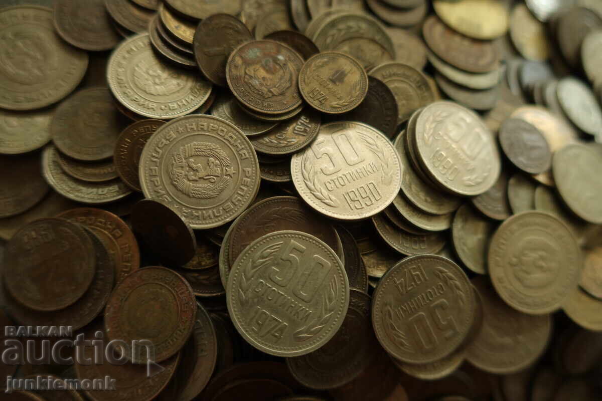LOT MONEDE REPUBLICA POPULARĂ BULGARIA 1962 - 1990 1 kg ! cu preț € 10.00 | 19.56 BGN LOT MONEDE REPUBLICA POPULARĂ BULGARIA 1962 - 1990 1 kg ! cu preț € 10.00 | 19.56 BGN