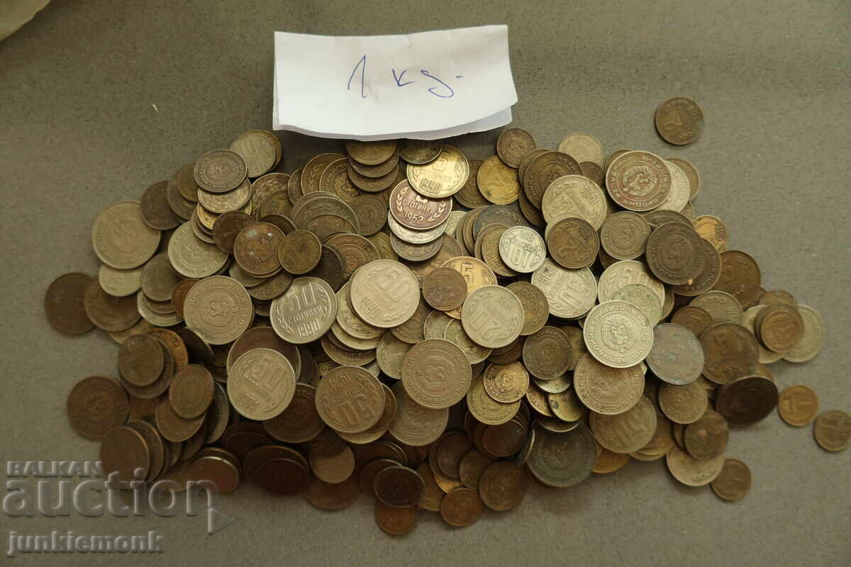 LOT MONEDE REPUBLICA POPULARĂ BULGARIA 1962 - 1990 1 kg ! LOT MONEDE REPUBLICA POPULARĂ BULGARIA 1962 - 1990 1 kg !