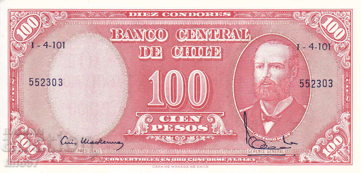 tino37 - CHILE - 100 PESOS / 10 CENTESIMOS / - 1960 - UNC with price € 5.90 | 11.54 BGN