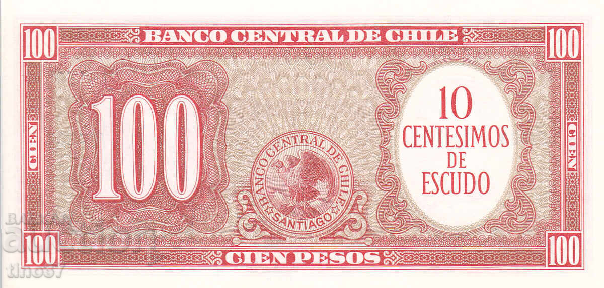 Auction  tino37 - CHILE - 100 PESOS / 10 CENTESIMOS / - 1960 - UNC
