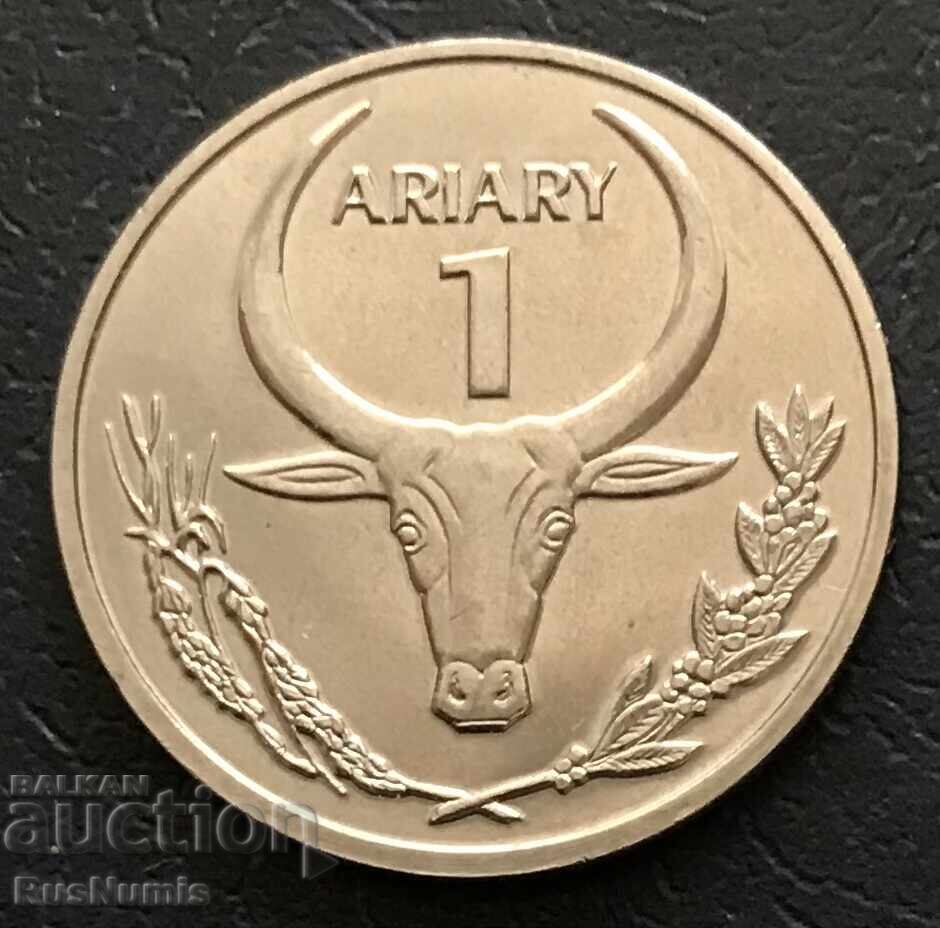 Madagascar. 1 ariary 2018 Madagascar. 1 ariary 2018