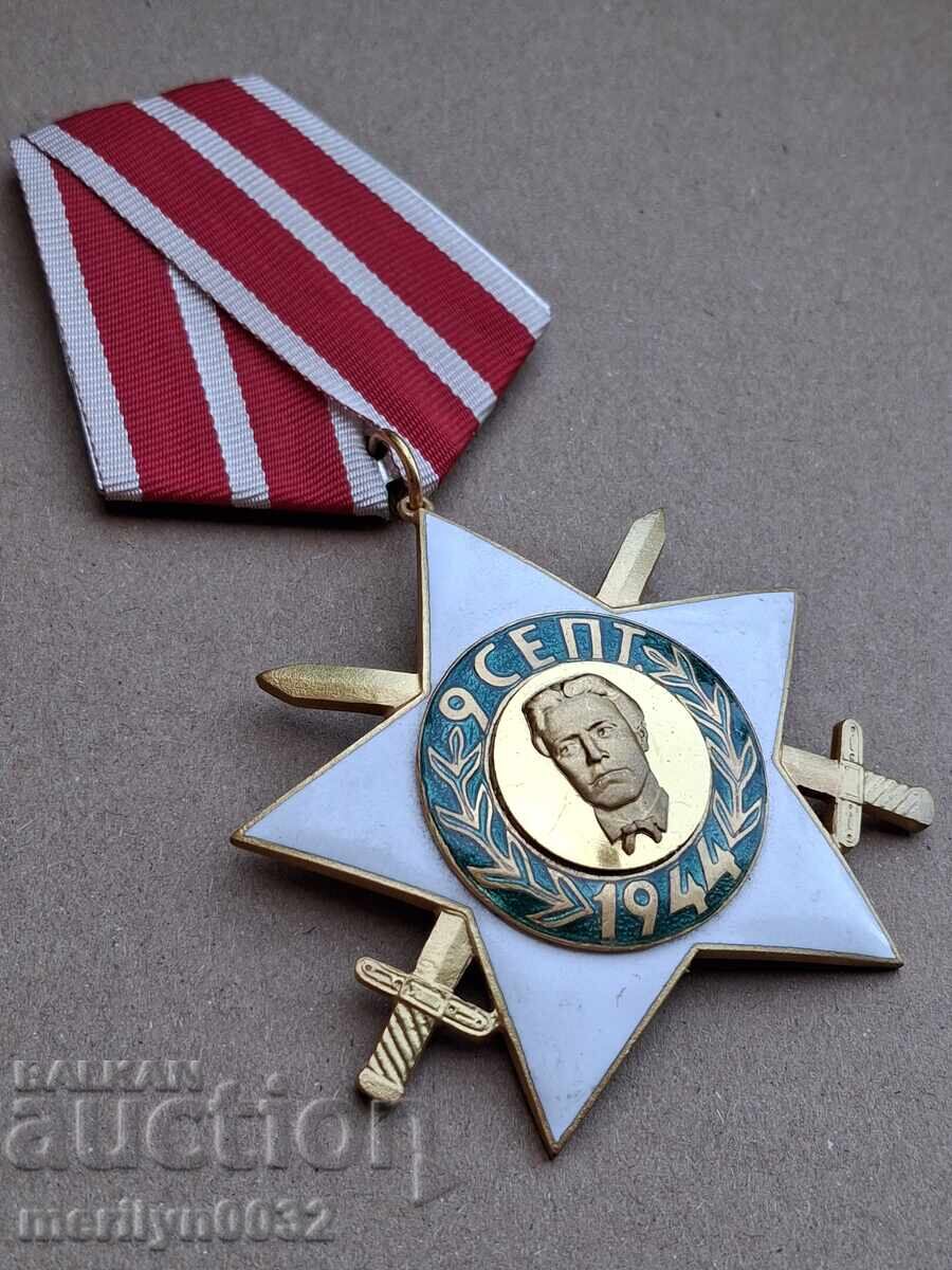 Διάταγμα της Ενάτης Σεπτεμβρίου 1944, 2ου βαθμού χωρίς κουτί - 5