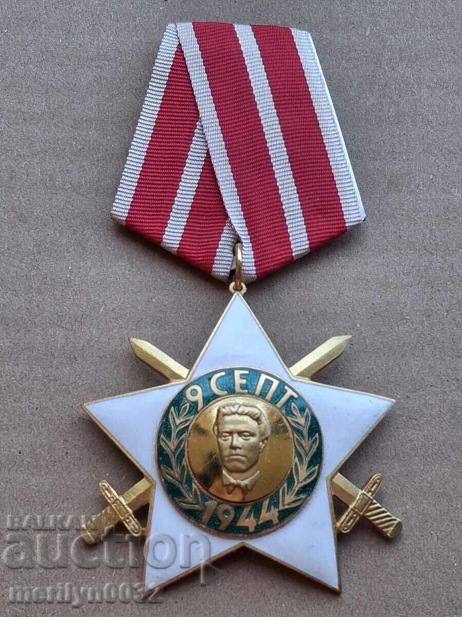 Διάταγμα της Ενάτης Σεπτεμβρίου 1944, 2ου βαθμού χωρίς κουτί