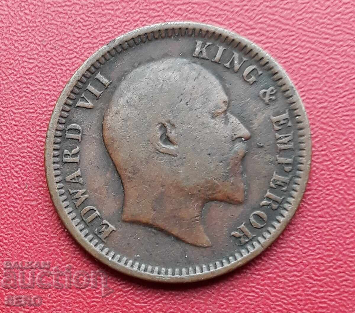 British India-1/4 Anna 1904 with price € 2.01 | 3.93 BGN