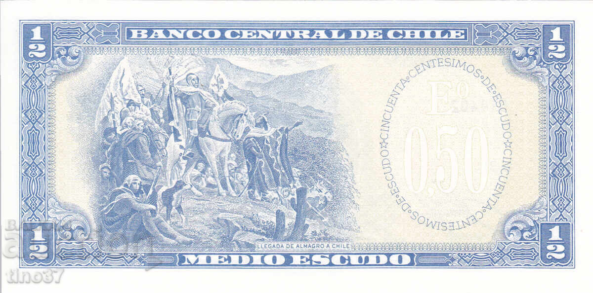 Auction  tino37- CHILE - 1/2 ESCUDO - 1962/75 - UNC