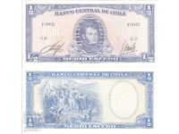 tino37- CHILE - 1/2 ESCUDO - 1962/75 - UNC