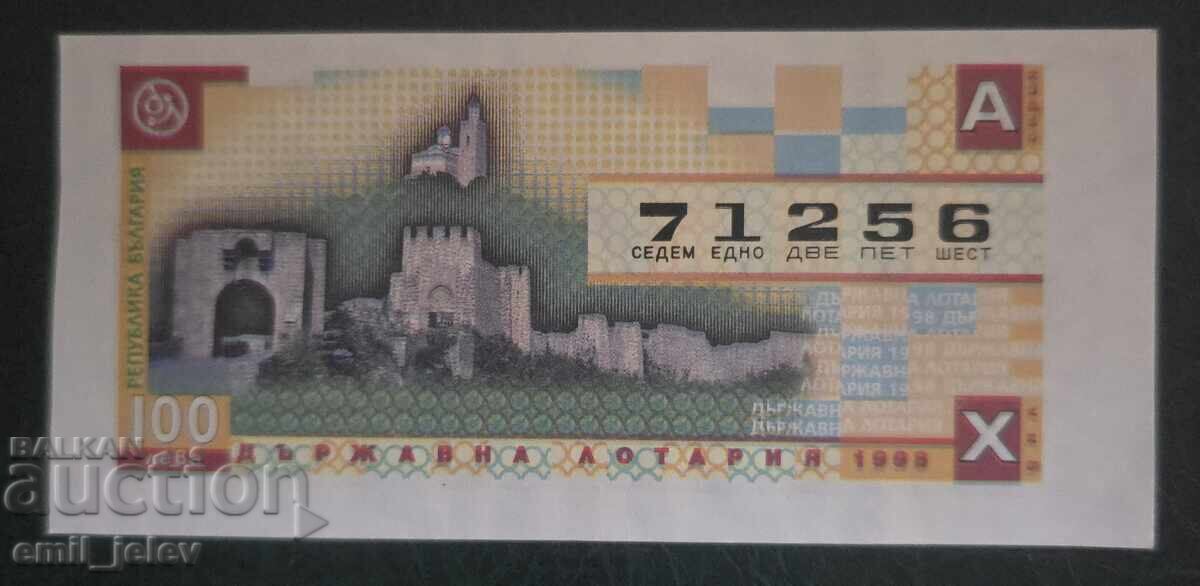 Bilet de loterie-Loteria de Stat-1998. Cota X