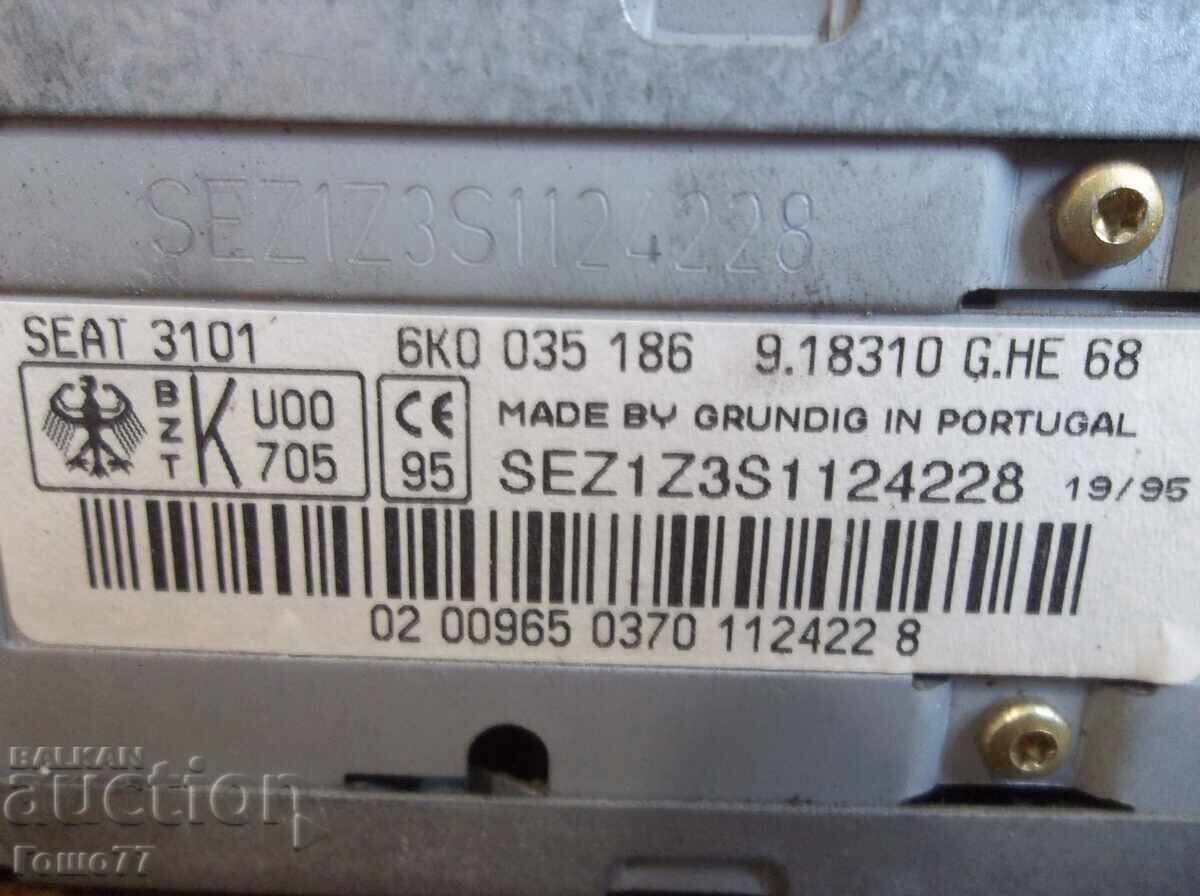 Magnetofon - 5