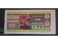 Bilet de loterie-Loteria de Stat-anul 1998. Cota V