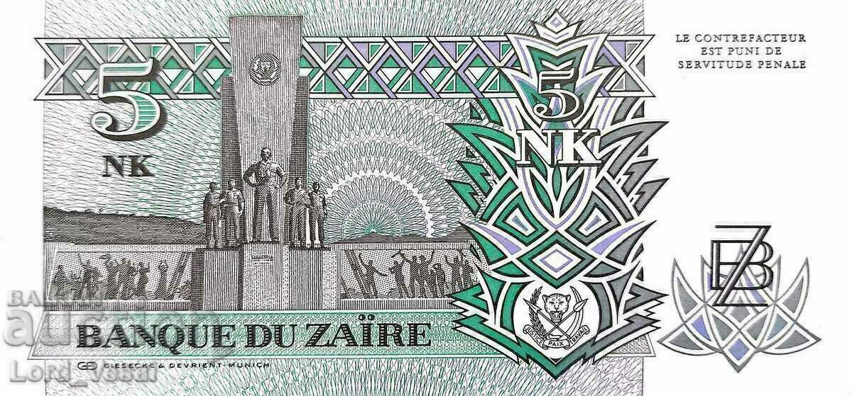 Zaire 5 Nouveaux Makuta 1993 with price € 0.50 | 0.98 BGN