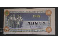Bilet de loterie - Loterie de Stat - 1998. Partea a II-a