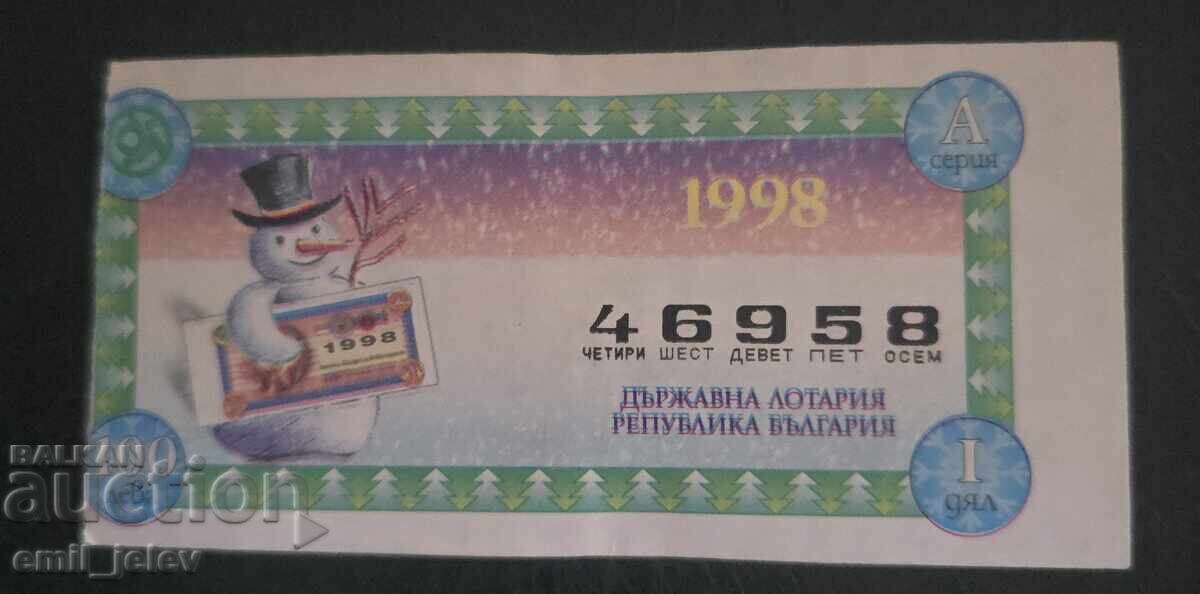 Bilet de loterie-Loteria de Stat-anul 1998. Partea I