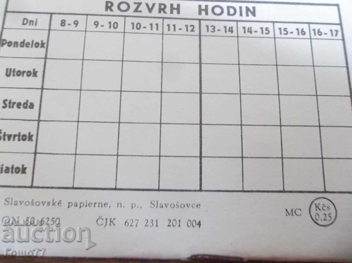 Notebook - 5