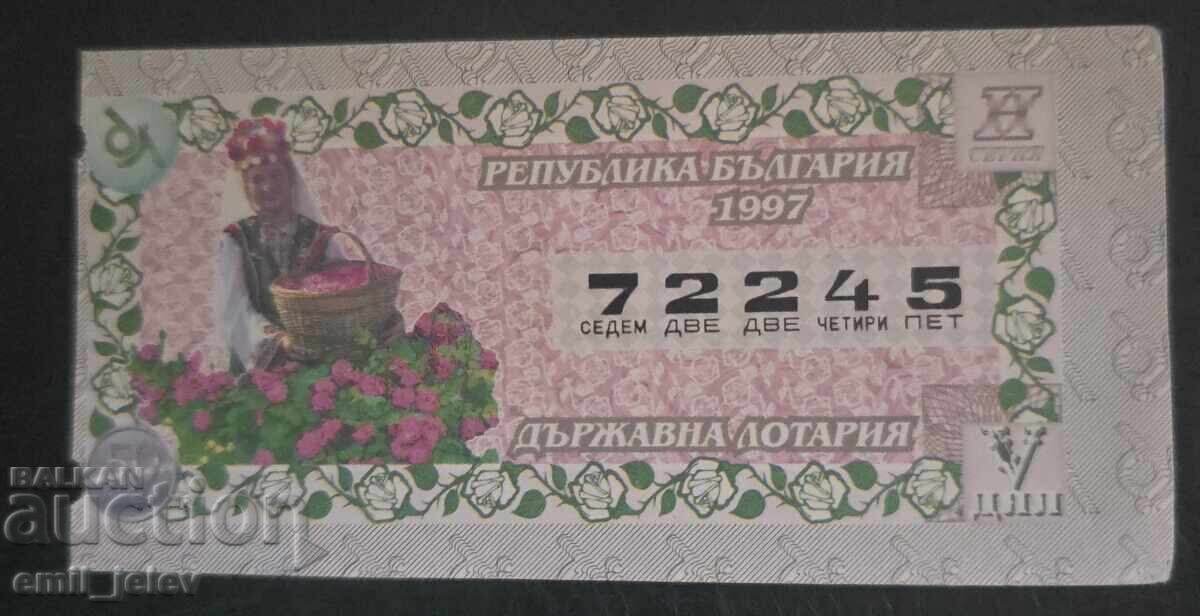Bilet de loterie-Loteria de Stat-anul 1997. Cota V